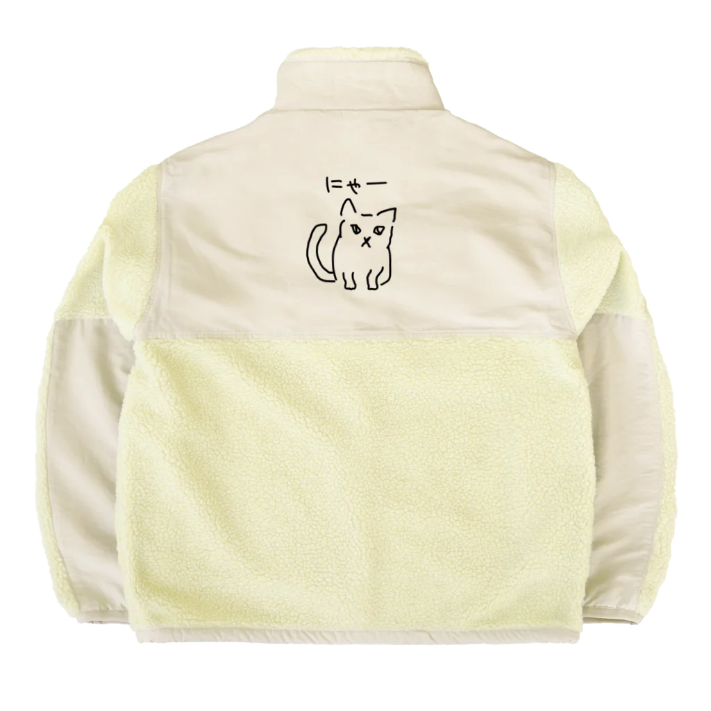 ののの猫屋敷の【ピカソ】 ボアフリースジャケット