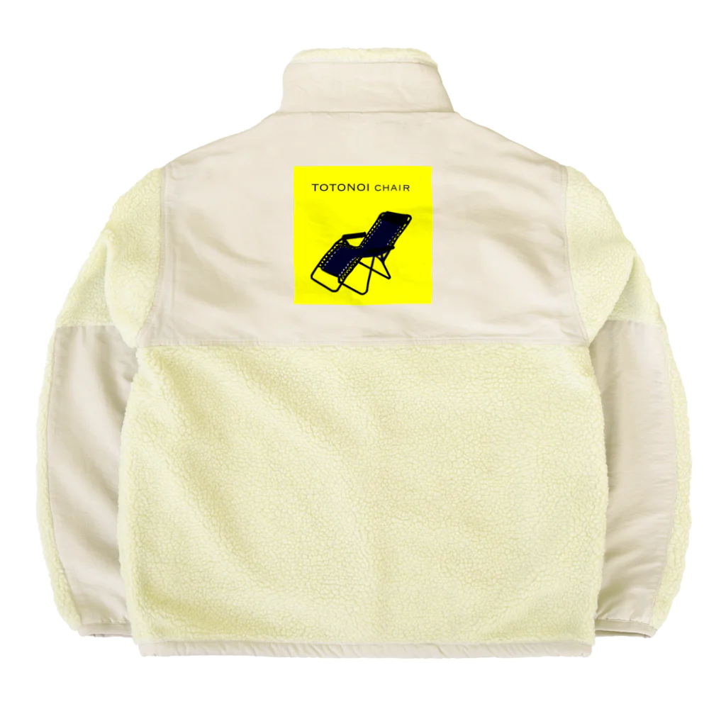 呉福笑店のTOTONOI chair Boa Fleece Jacket