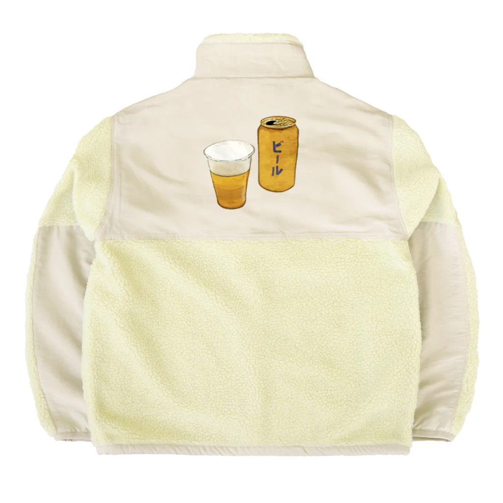 脂身通信Ｚの缶ビール_230325 Boa Fleece Jacket