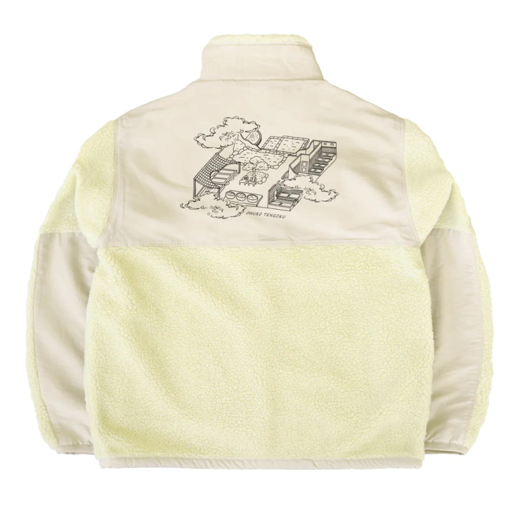 温泉グッズ@ブーさんとキリンの生活のお風呂天国（ブラック） Boa Fleece Jacket