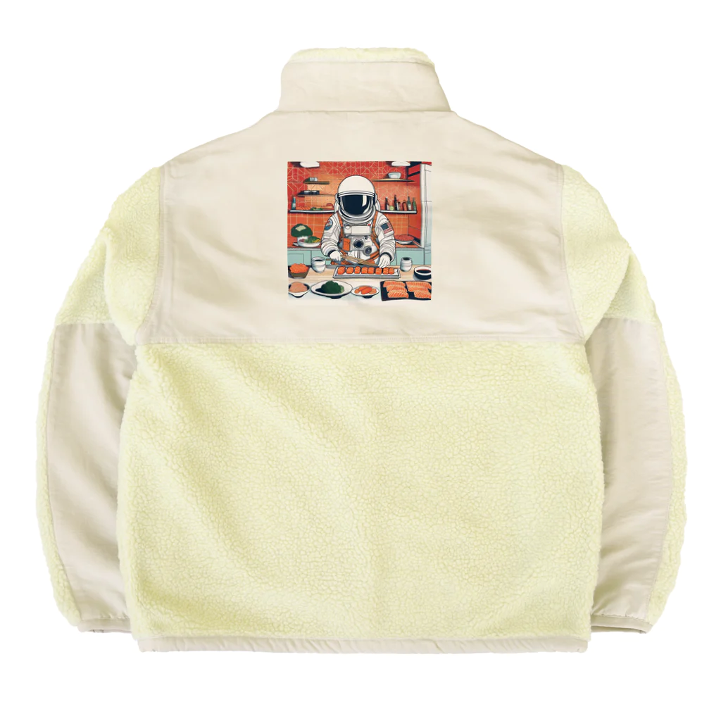 宇宙開発デザイン科のスペースクッキング 寿司編 Boa Fleece Jacket