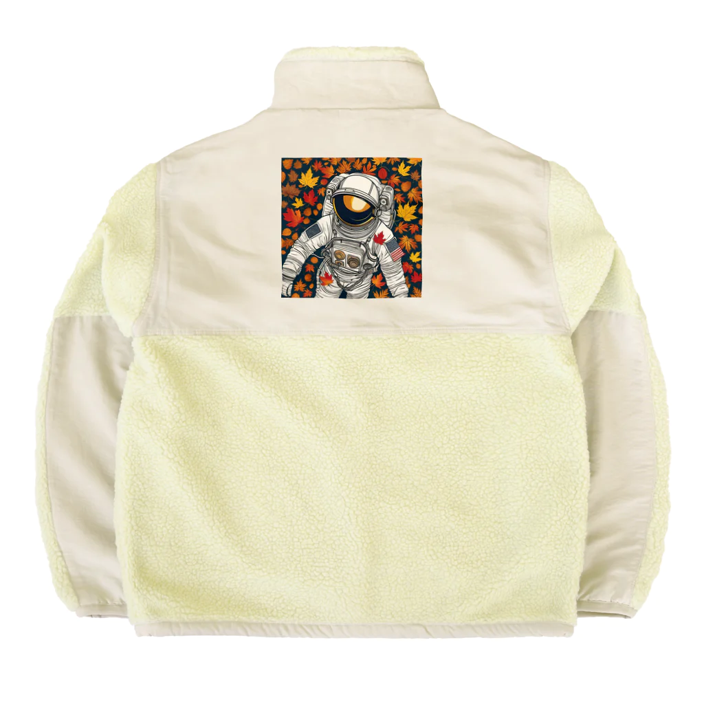 宇宙開発デザイン科の秋の新作 Boa Fleece Jacket