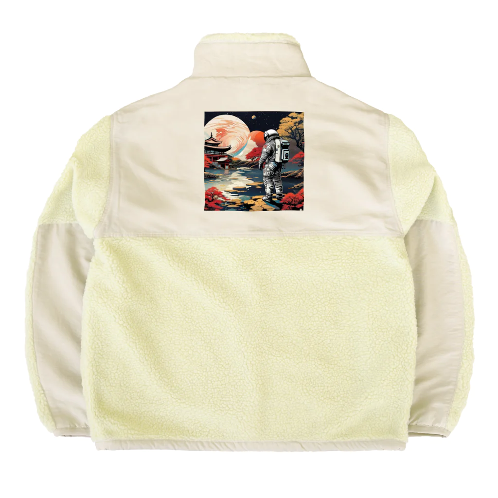 宇宙開発デザイン科の惑星『京都』 Boa Fleece Jacket