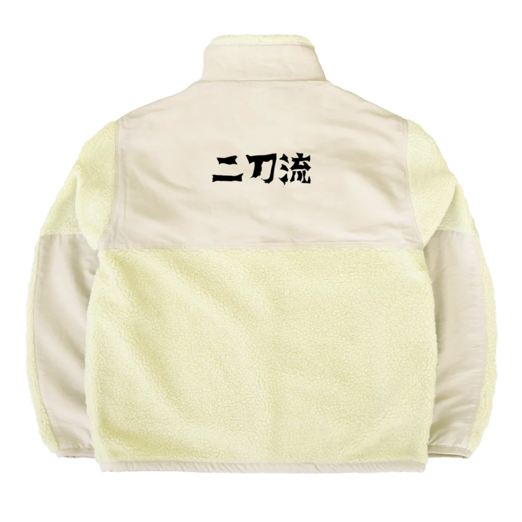 amuro-ikimasuの二刀流グッズ ボアフリースジャケット
