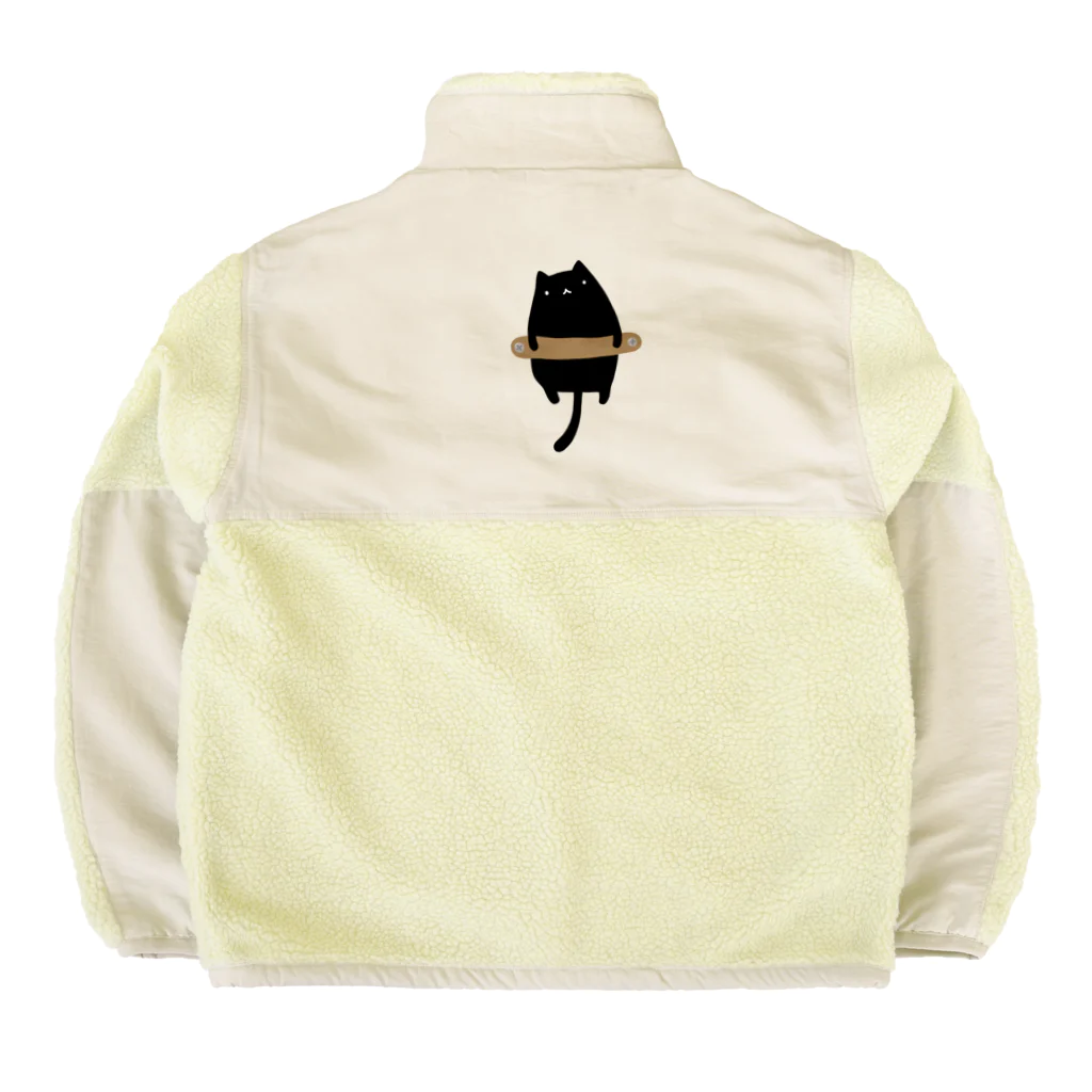 うさやの磔の刑に処される猫 Boa Fleece Jacket