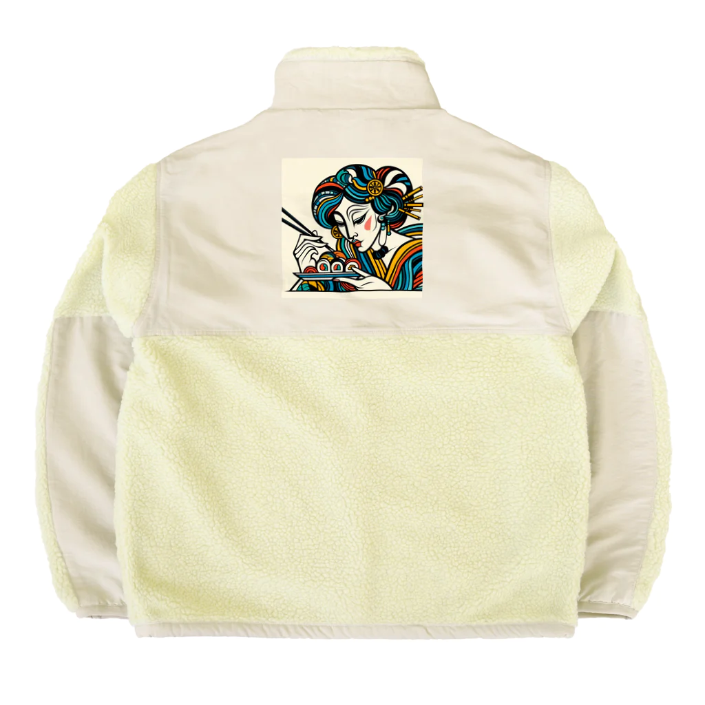 happiness_shopの美しい寿司の絵画 Boa Fleece Jacket