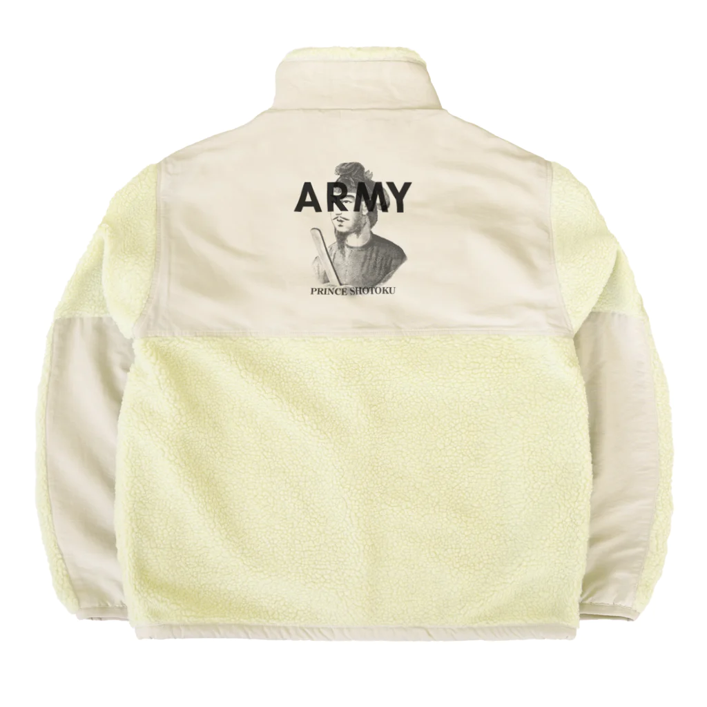 部屋とデニムとわたしのU.S.ARMYな聖徳太子さん Boa Fleece Jacket