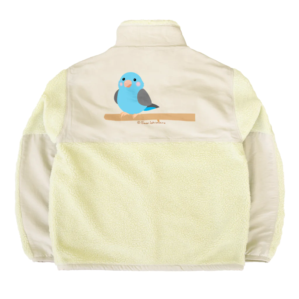 石丸沙織のポチャルリハインコ Boa Fleece Jacket