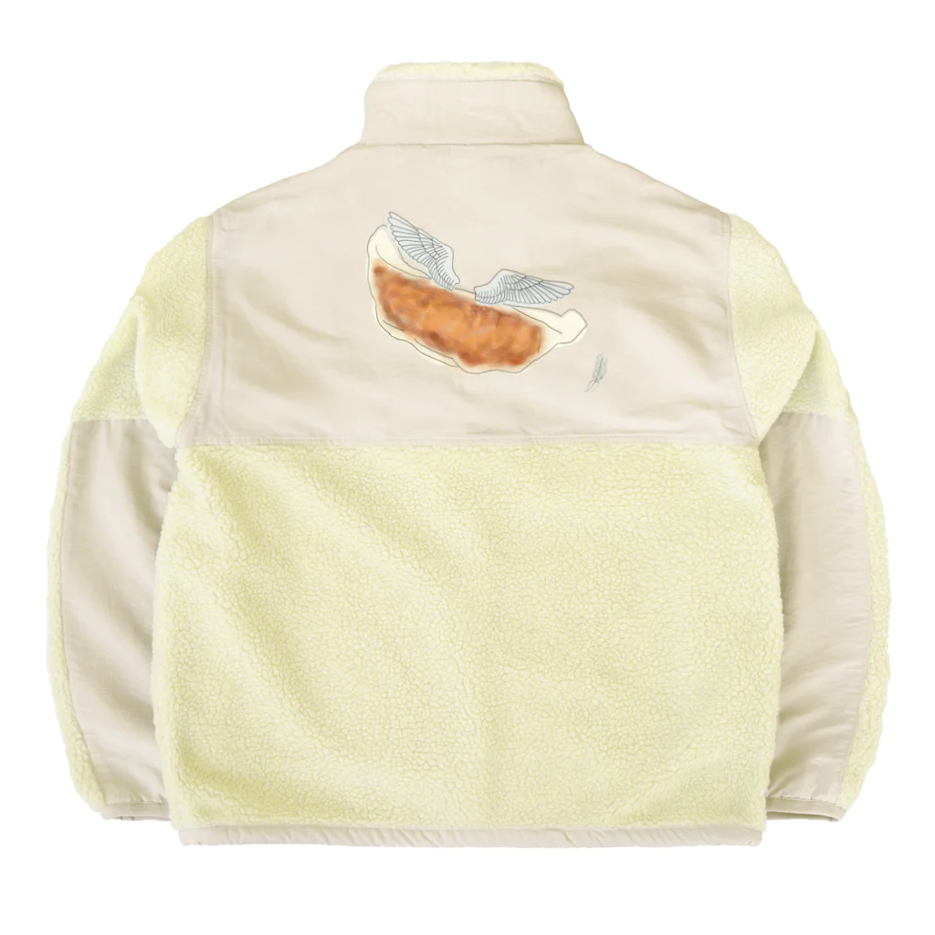 ざわ屋の羽つきギョウザ(焼き) Boa Fleece Jacket