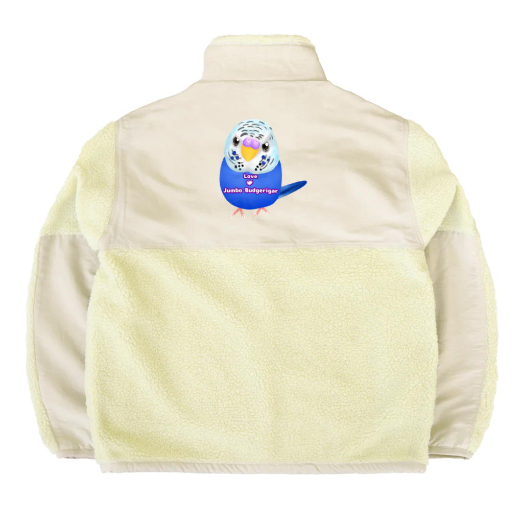 Lily bird（リリーバード）のうるうるジャンボ ロゴ入り② Boa Fleece Jacket