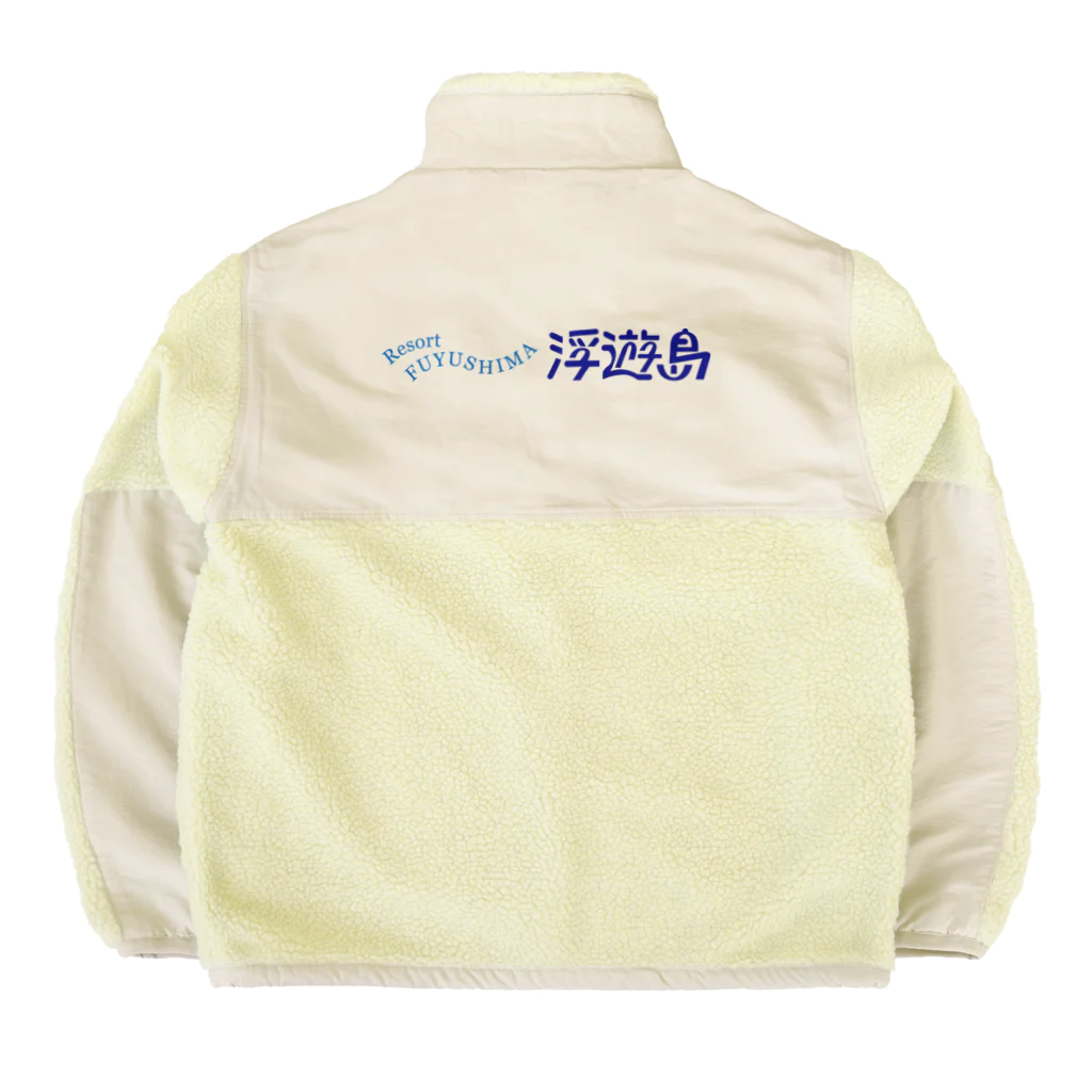 Roomsのリゾート　浮遊島 Boa Fleece Jacket