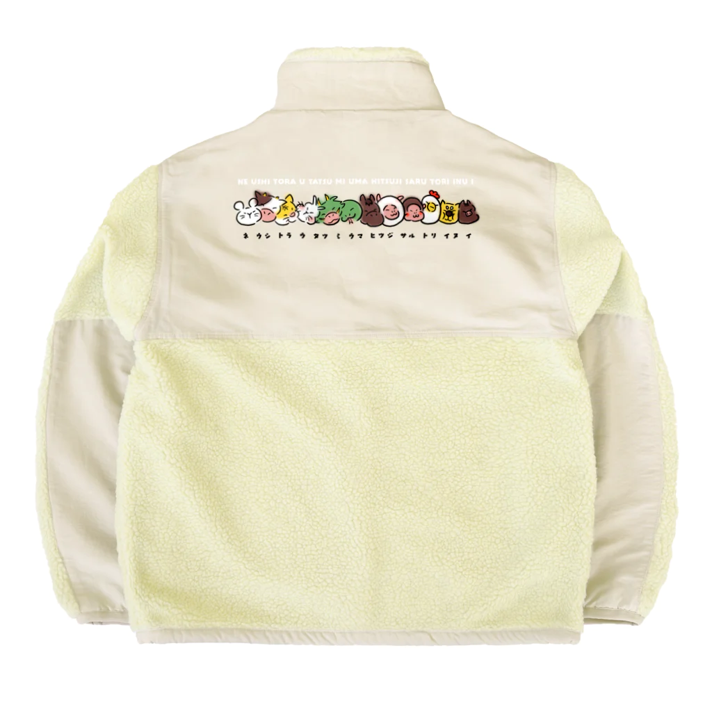 huroshikiのギュッと十二支 Boa Fleece Jacket