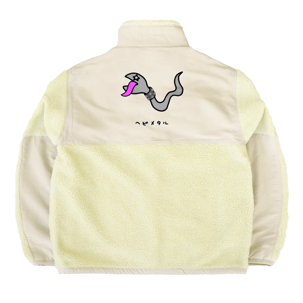 脂身通信Ｚのヘビメタル♪2104 Boa Fleece Jacket