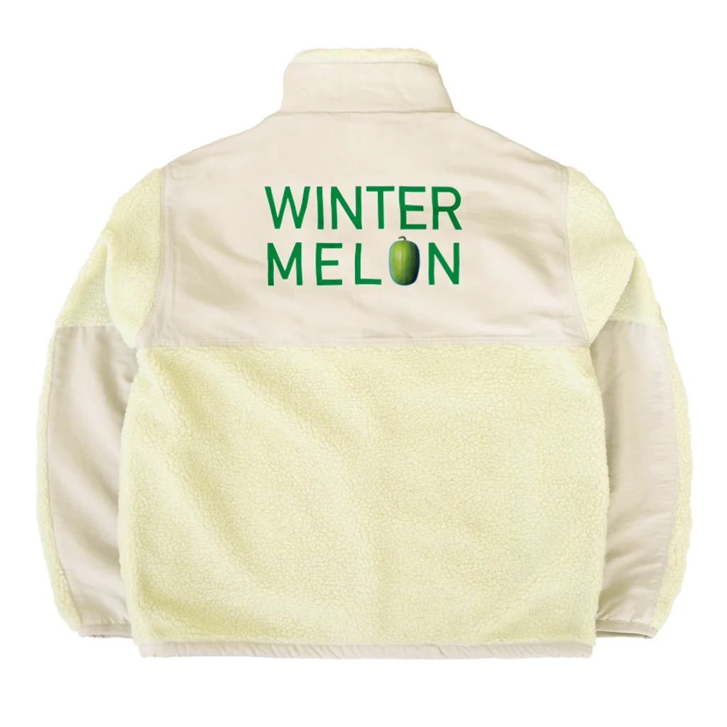 かまだ まゆめのWINTER MELON 冬瓜1 ボアフリースジャケット