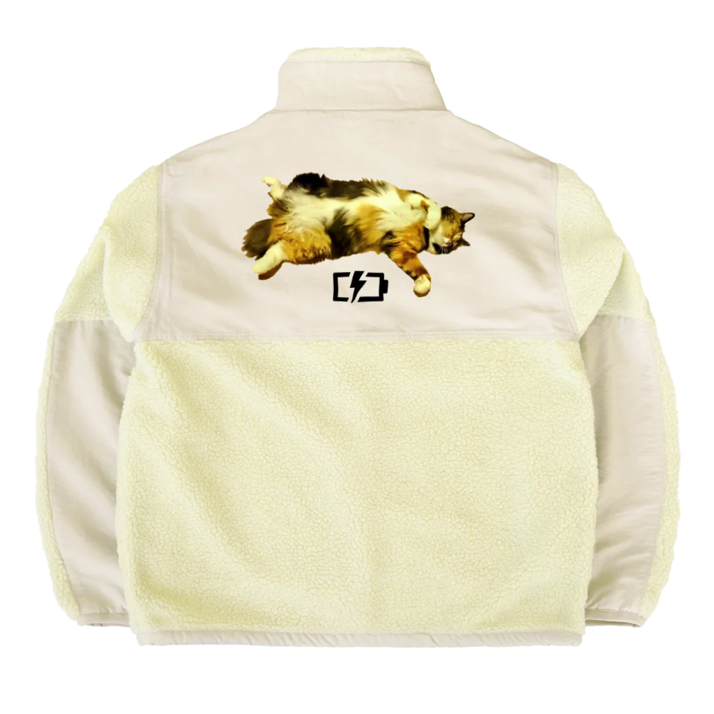 CAT CROWNのキャンディの開き Boa Fleece Jacket