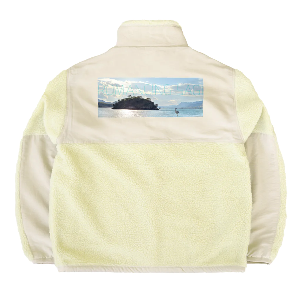 ナカムラサンのロマンシングサギ Boa Fleece Jacket