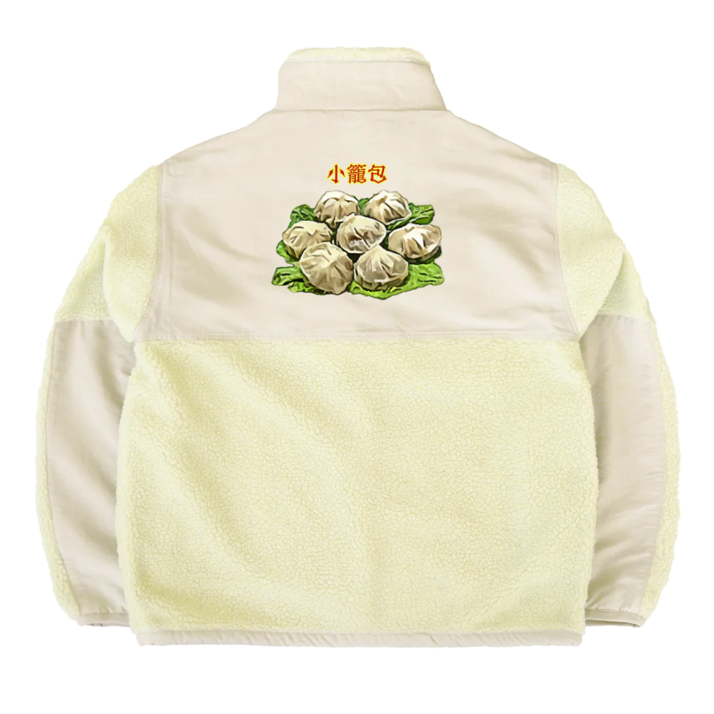 脂身通信Ｚの小籠包 Boa Fleece Jacket