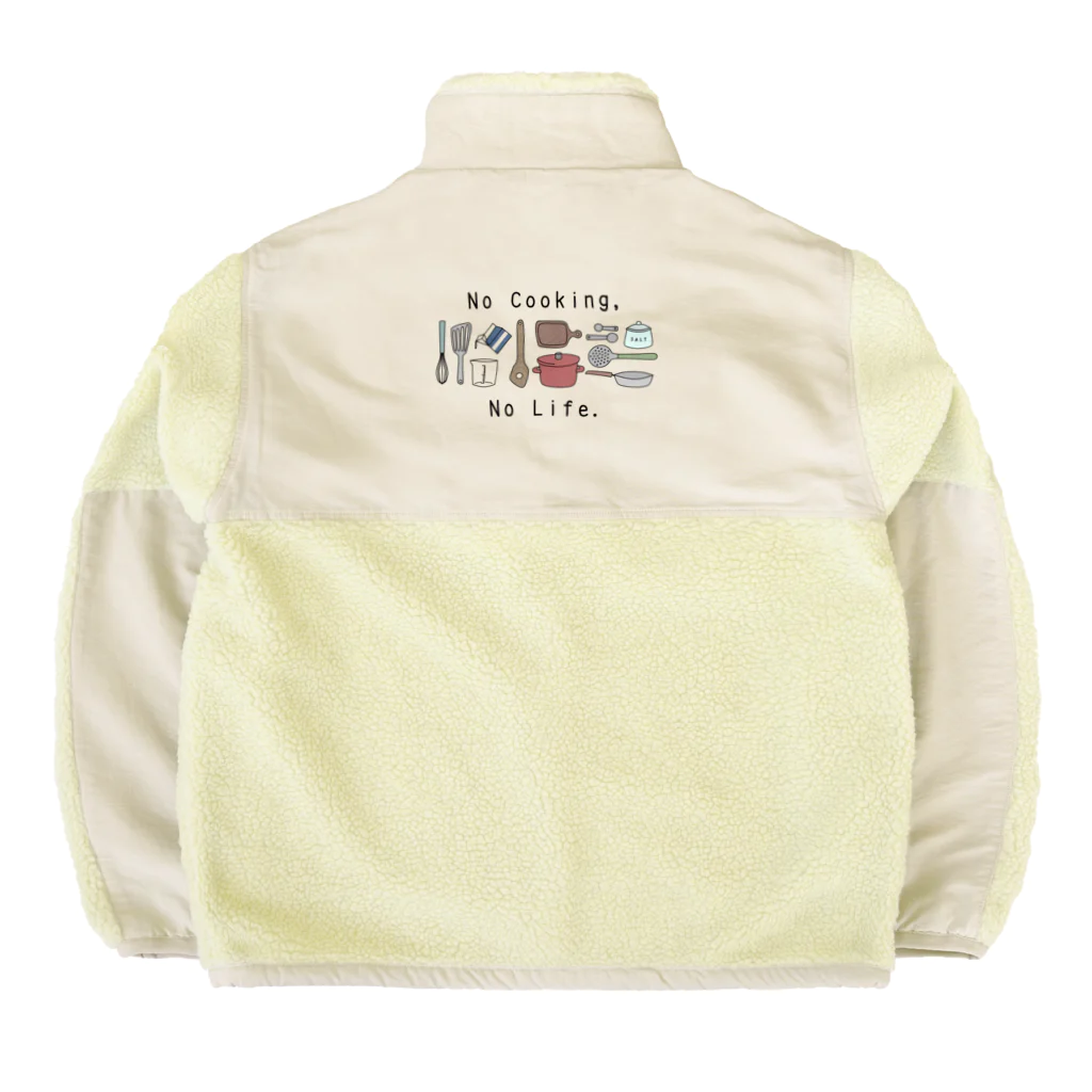 NeguseのNo Cooking,No Life. Boa Fleece Jacket