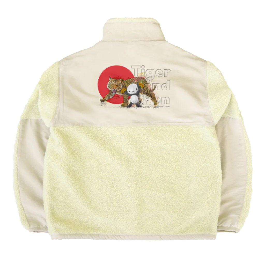 Masashi Kaminkoのタイガー&ポンちゃん ボアフリースジャケット