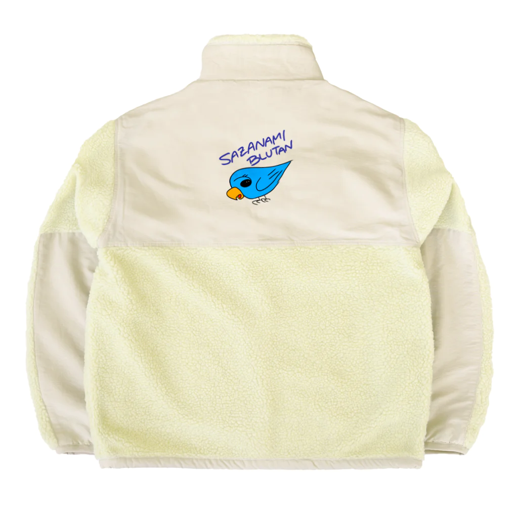 翼spirit 【翼スピリット】のサザナミインコ ブルタン 参上！ Boa Fleece Jacket