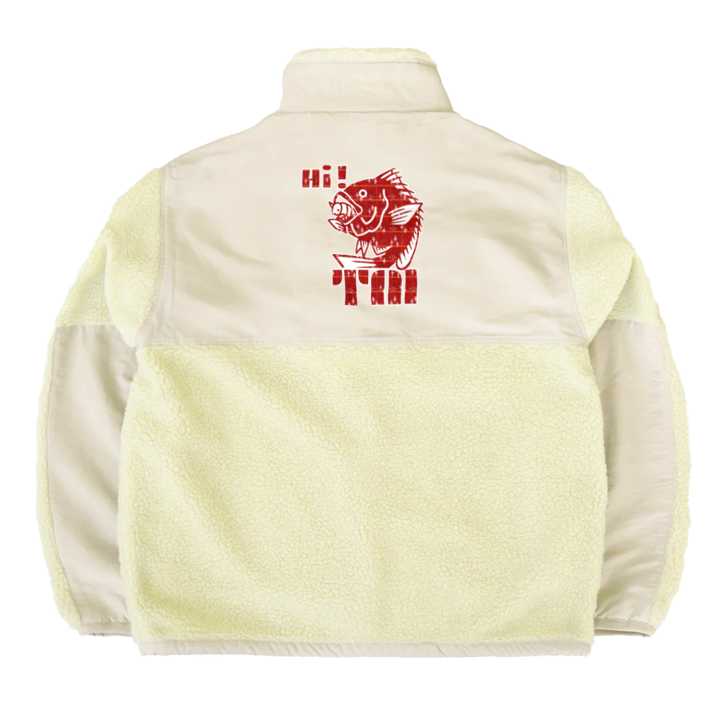 くいなの母のHi! TAI Boa Fleece Jacket