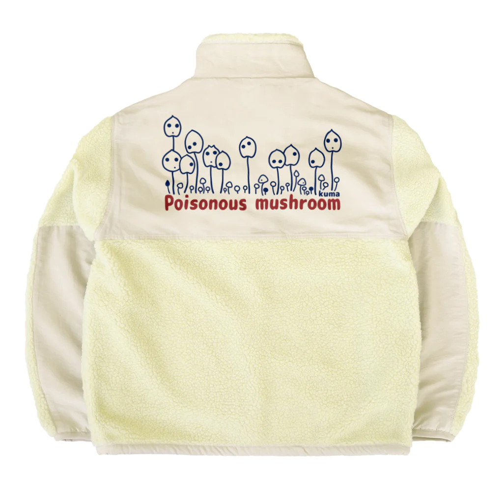 mkumakumaの毒キノコ３ Boa Fleece Jacket