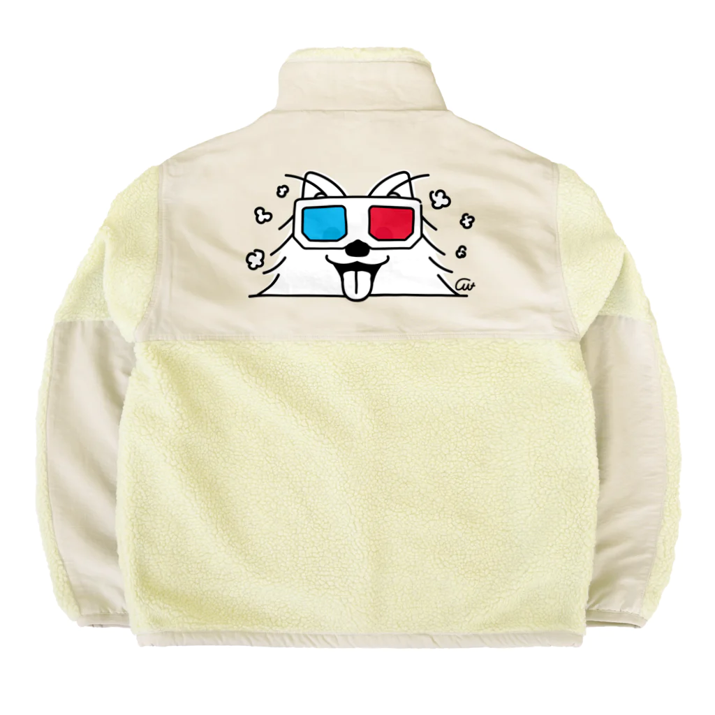 イラスト MONYAAT の3Ｄメガネのポメラニアンっ！ Boa Fleece Jacket