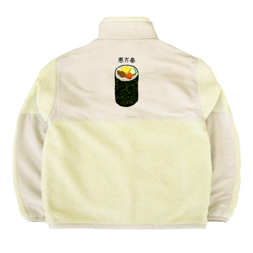 脂身通信Ｚの恵方巻き♪2001 Boa Fleece Jacket