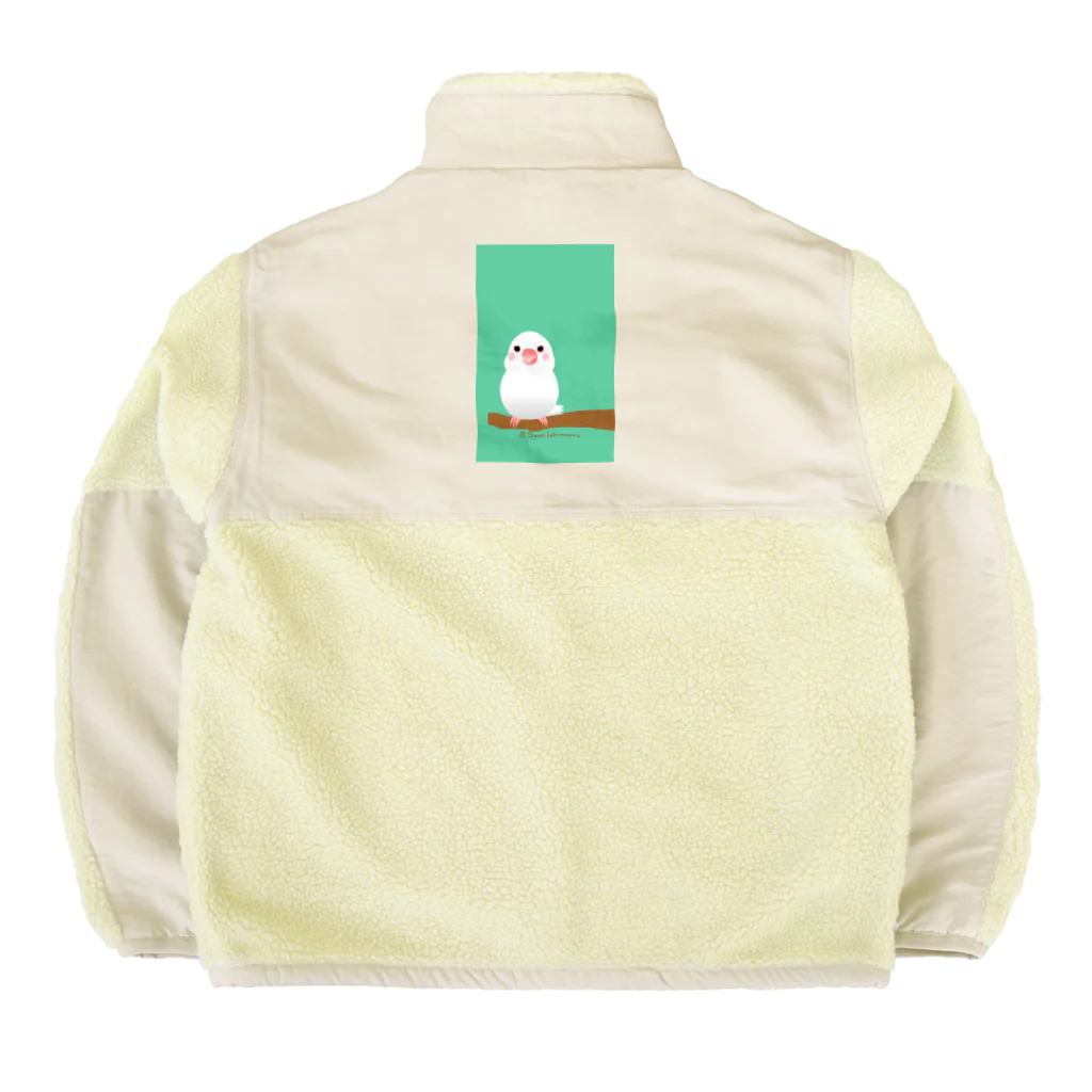 石丸沙織のポチャ白文鳥ちゃん Boa Fleece Jacket