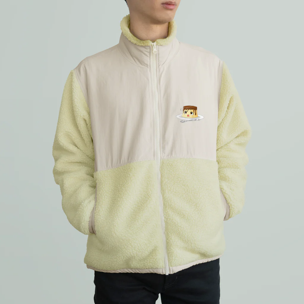 プリンになった人のプリンだけど食べちゃうの！？？ Boa Fleece Jacket