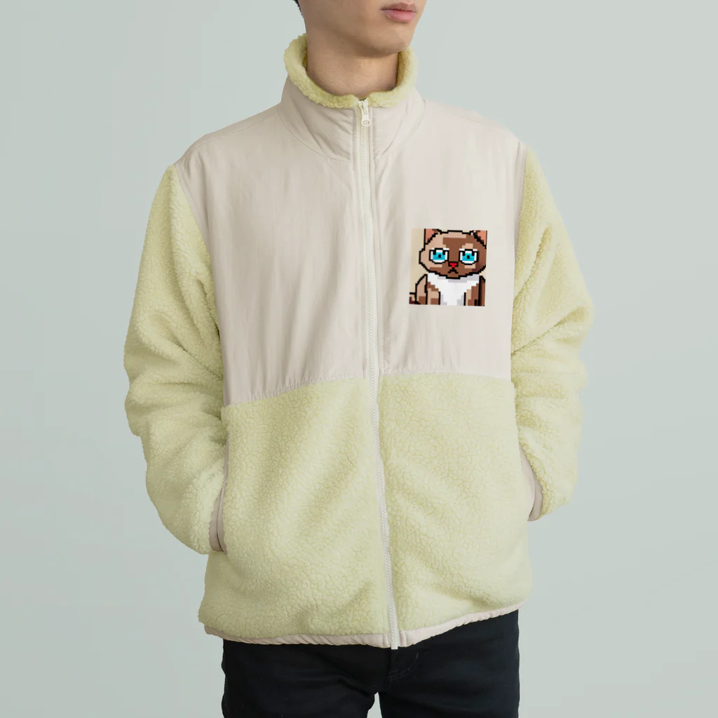 koba777のドット絵マンチカン Boa Fleece Jacket