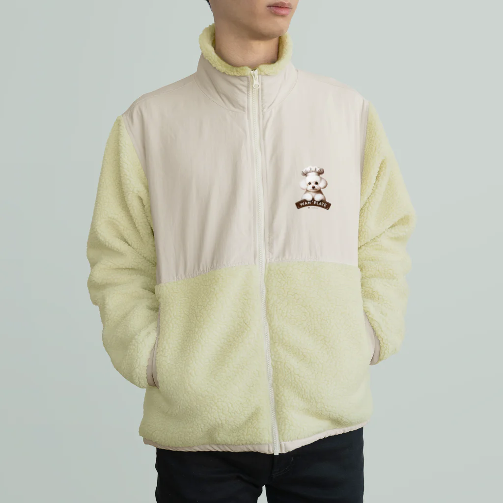 いちごプードルのコックのライくん Boa Fleece Jacket