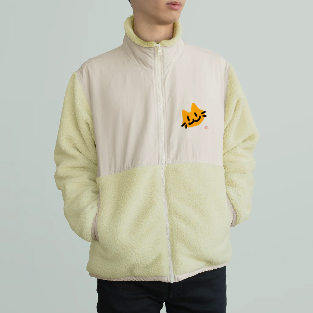 あなべる本舗のきいろいネコくん Boa Fleece Jacket