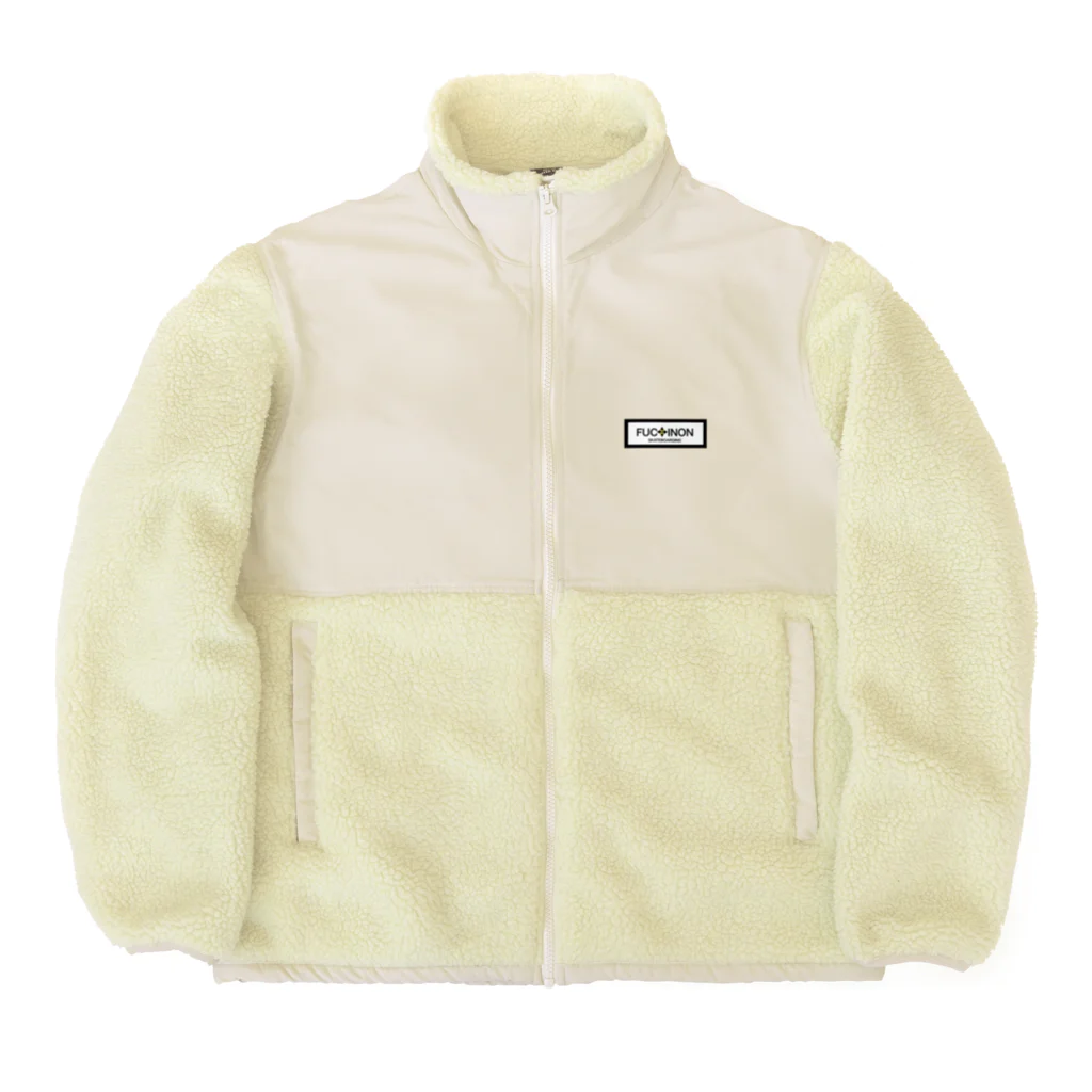 FUCKINONのロゴ Boa Fleece Jacket