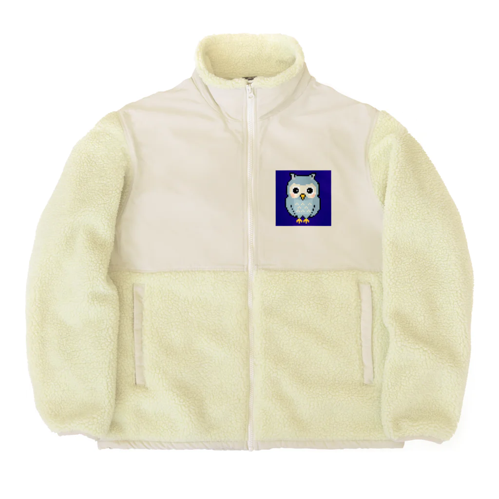 chicodeza by suzuriのフクロウのドット絵 Boa Fleece Jacket