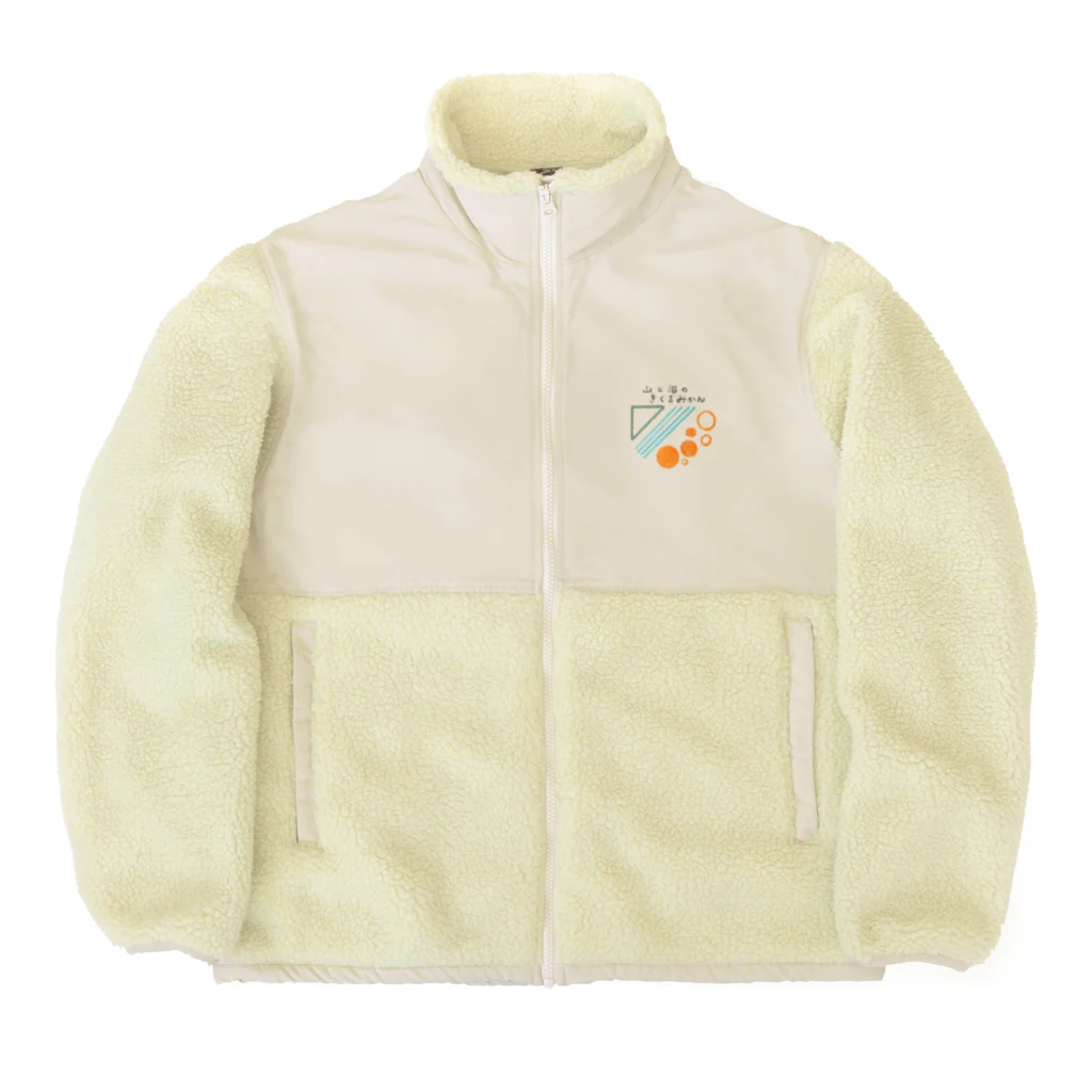 山と海のきくちみかんのまるいロゴ Boa Fleece Jacket