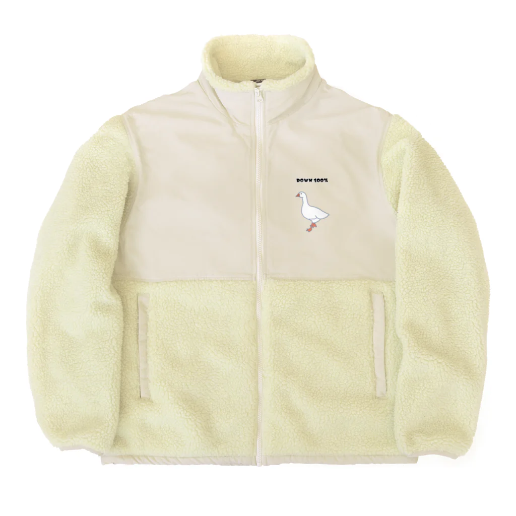 ハナのお店の羽毛１００％ Boa Fleece Jacket