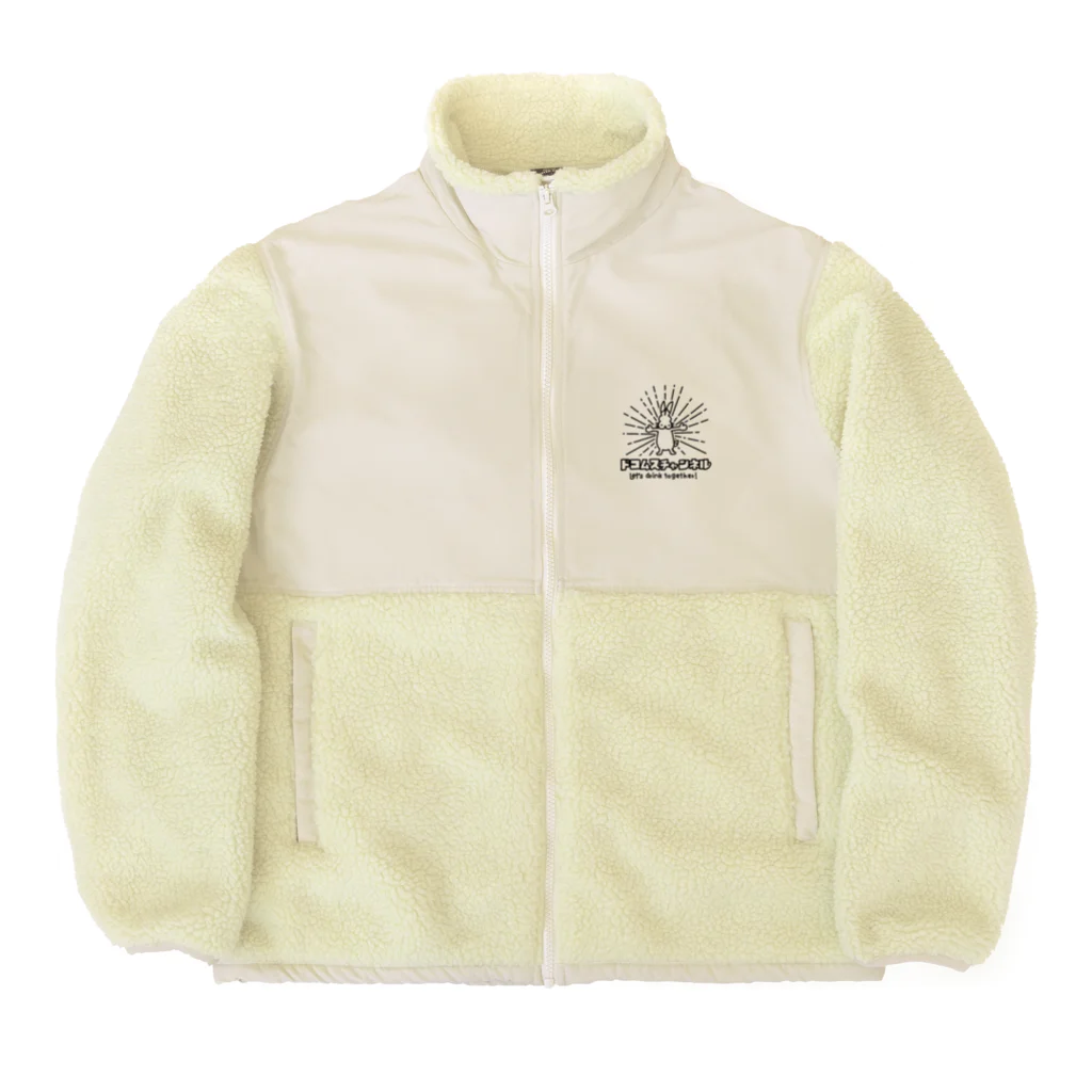 ドコムス刷りの後光ドコうさ Boa Fleece Jacket