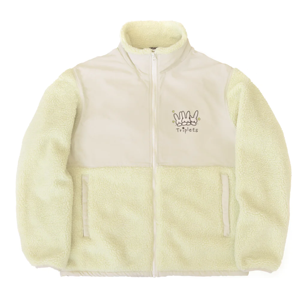 多胎児応援し隊の3つ子うさぎ Boa Fleece Jacket