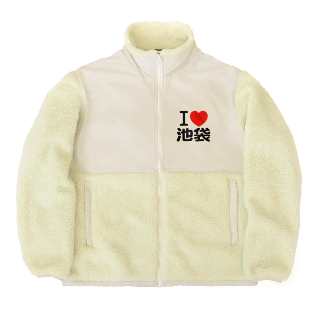 I LOVE SHOPのI LOVE 池袋 ボアフリースジャケット