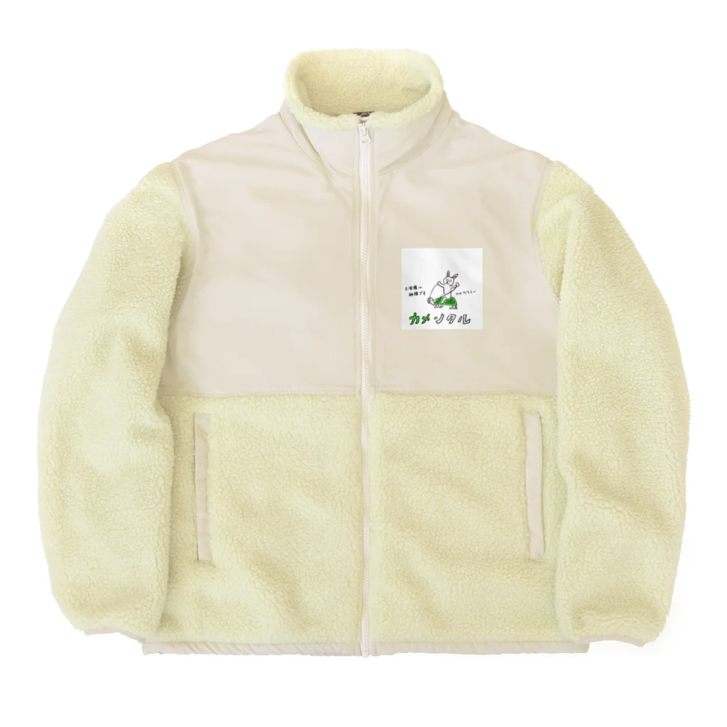 zigedonのカメンタル Boa Fleece Jacket