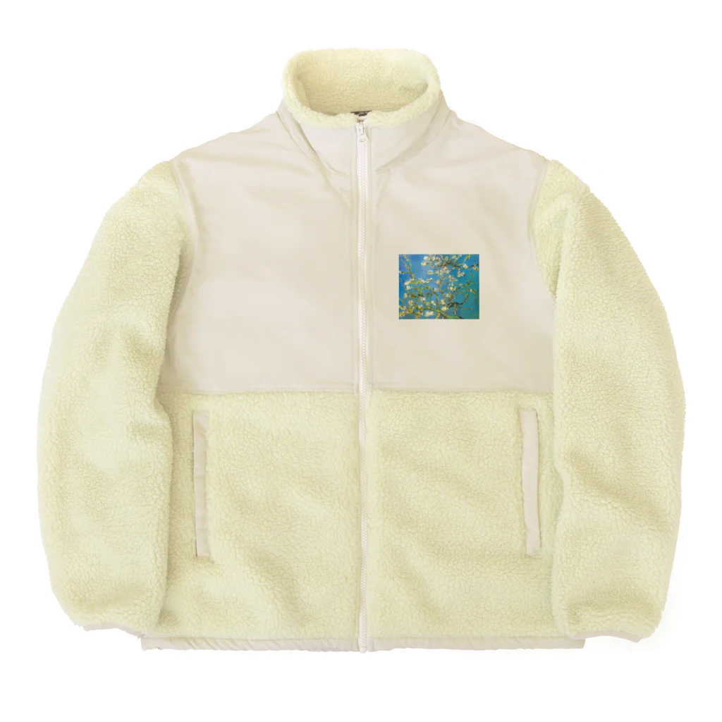 世界の名画館 SHOPのゴッホ「花咲くアーモンドの木の枝」 Boa Fleece Jacket