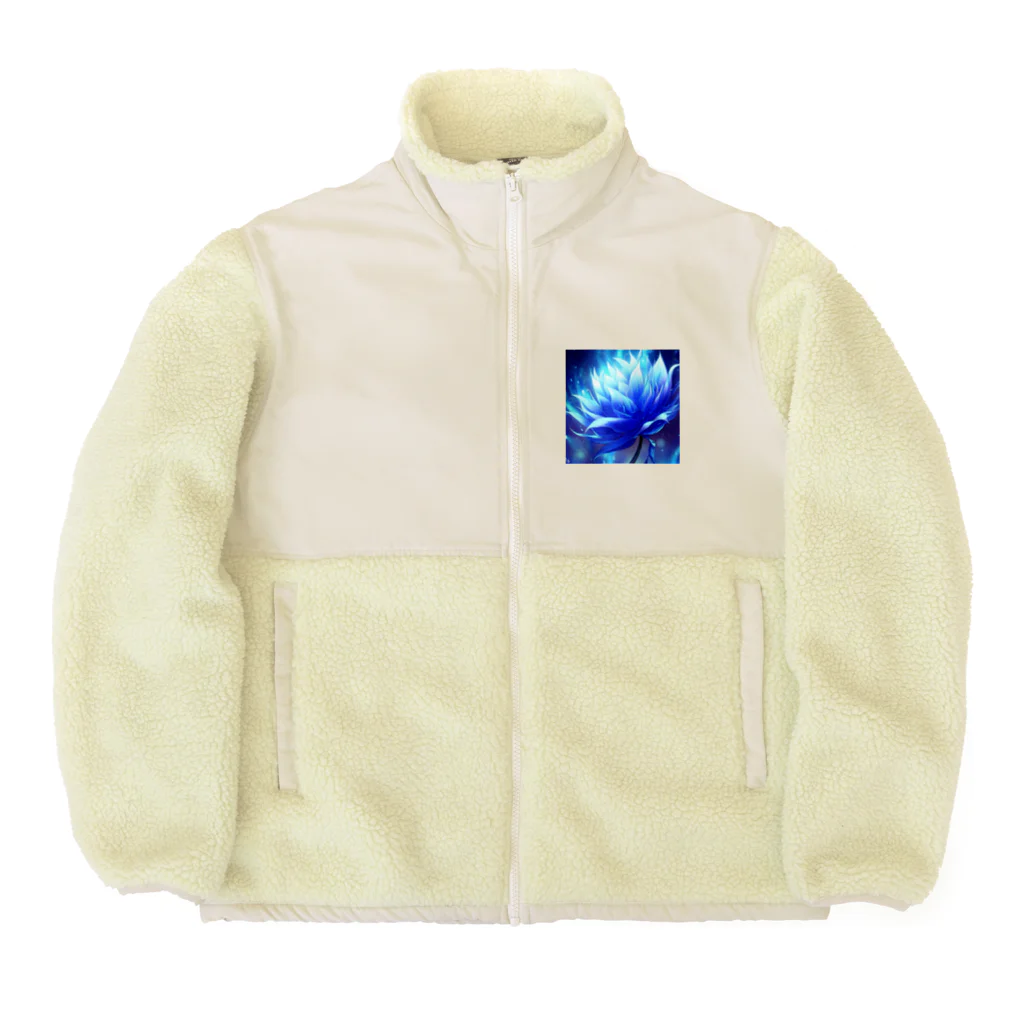 まよの幻想的なブルーフラワー Boa Fleece Jacket