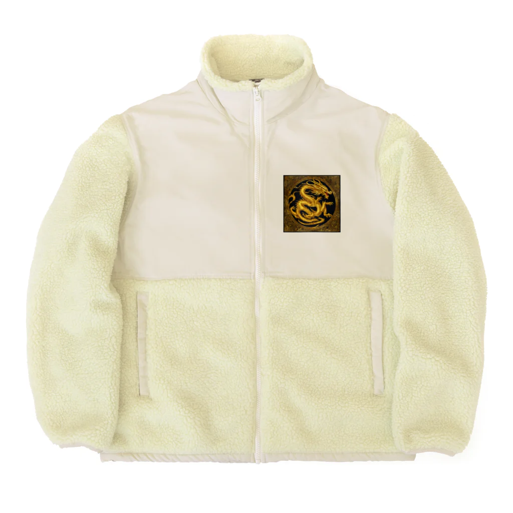 うさぎのしっぽの黄金の龍神様 Boa Fleece Jacket