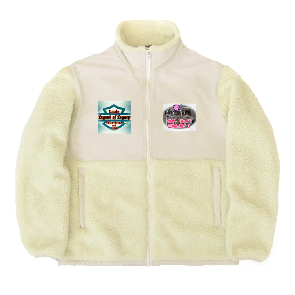 ハーレー最大最強SNOOPYのれいわ勝手連Driver&Bikers５番 Boa Fleece Jacket