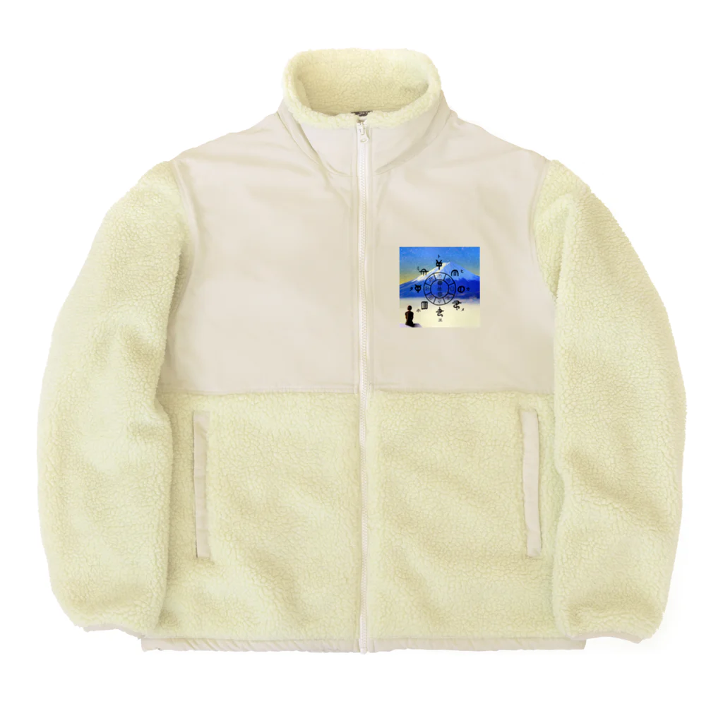 COCONUTchanのとほかみゑひためグッズ Boa Fleece Jacket