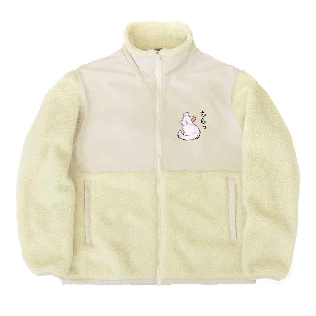 KUTSUYAのチラチラするチンチラ Boa Fleece Jacket