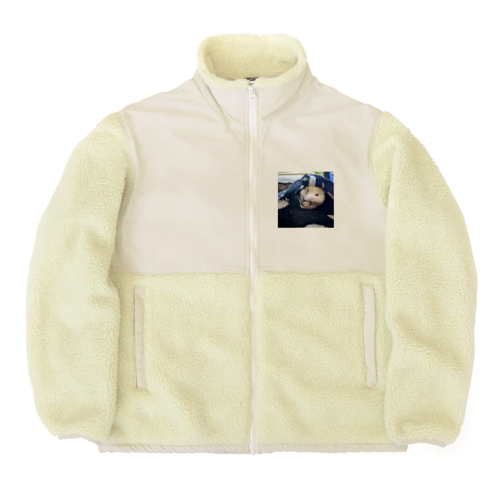 ひとやすみ　らいふの食事中 Boa Fleece Jacket