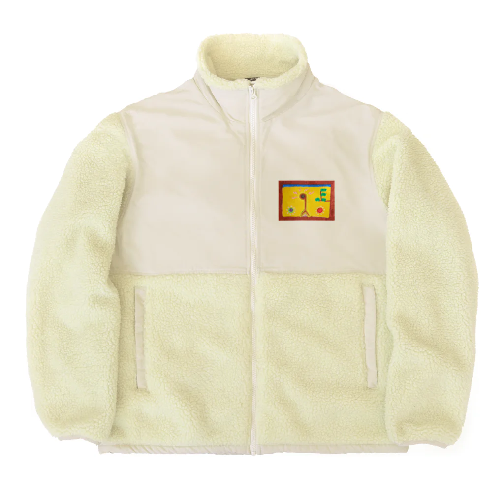 ぴくちゃー55のひとり Boa Fleece Jacket