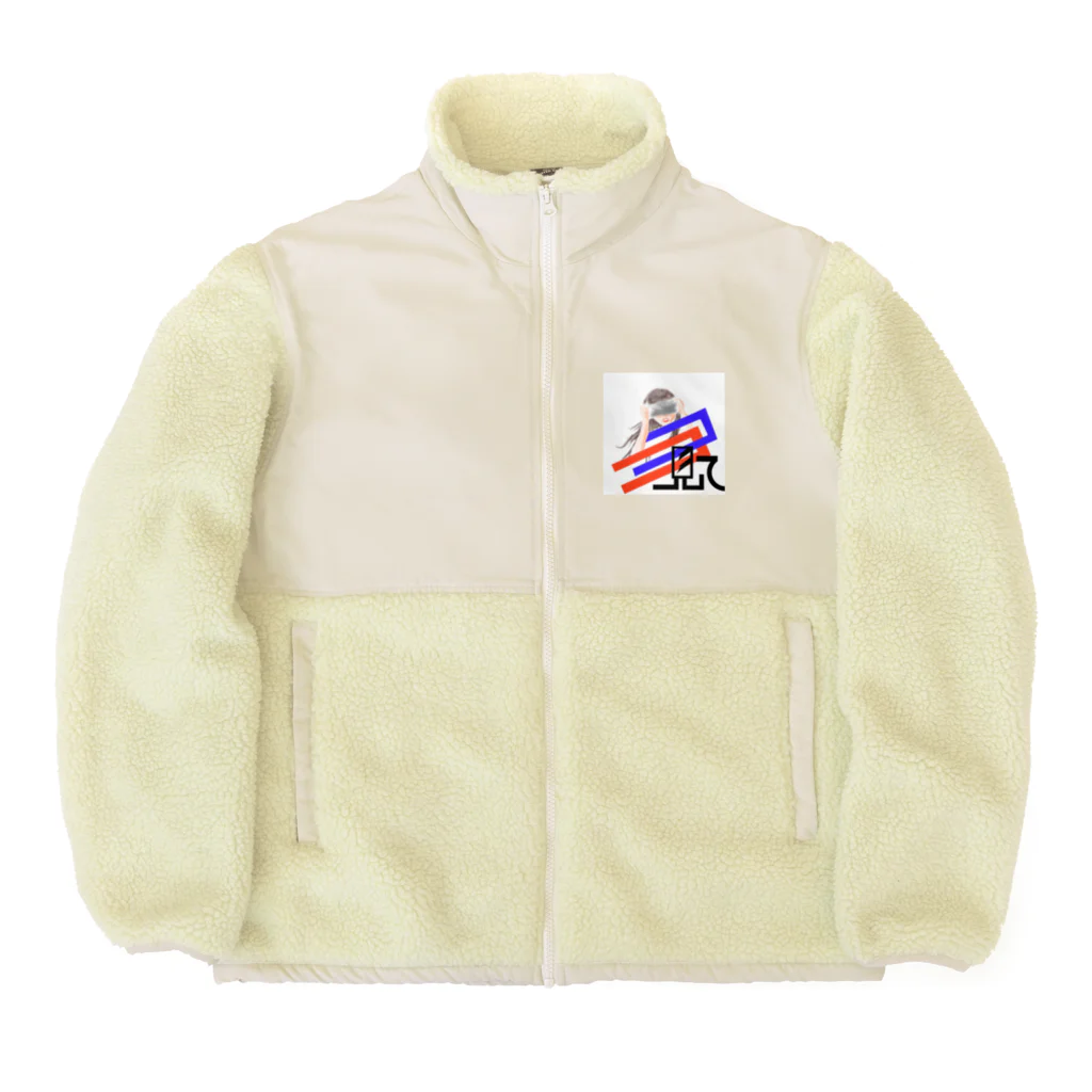 Cameのココ見て Boa Fleece Jacket